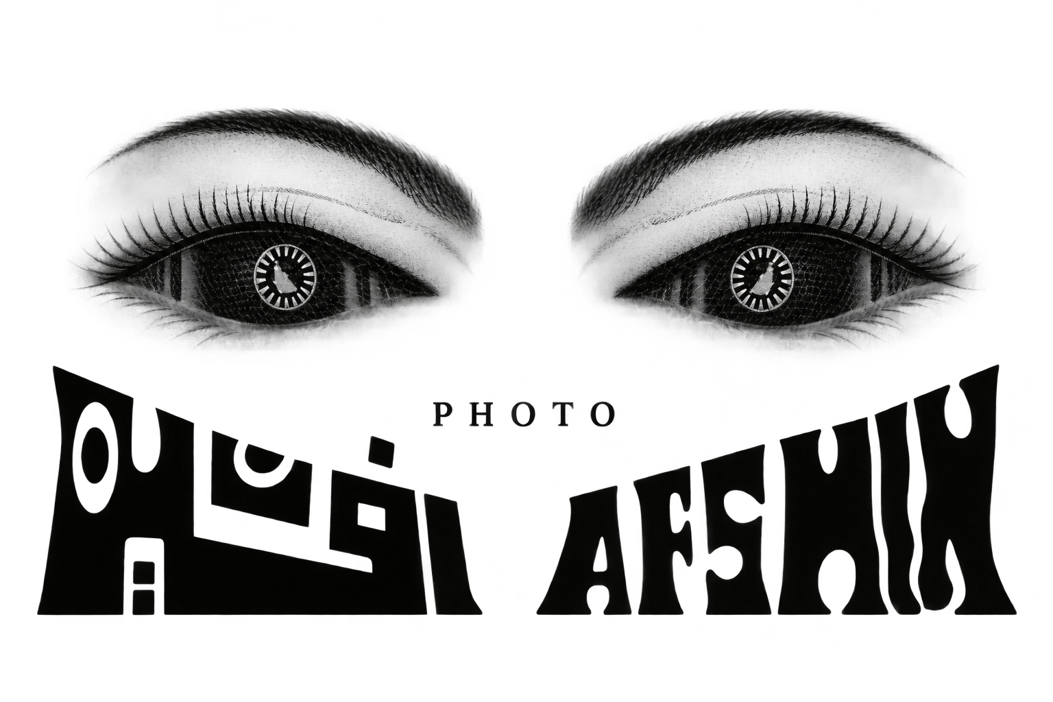 Photo Afshin logo, Zanjan